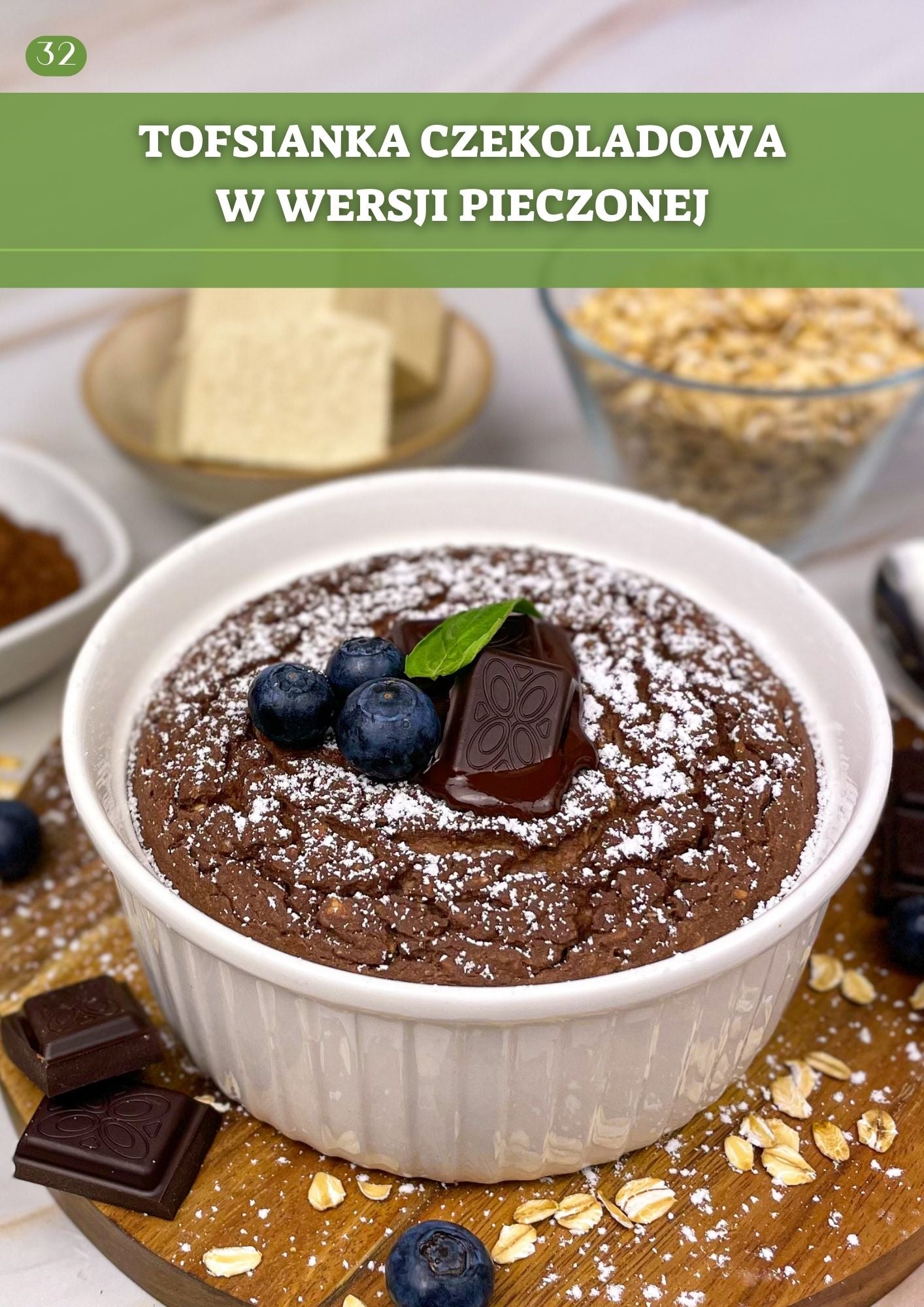 E-book "Wege siła pełna smaku!"