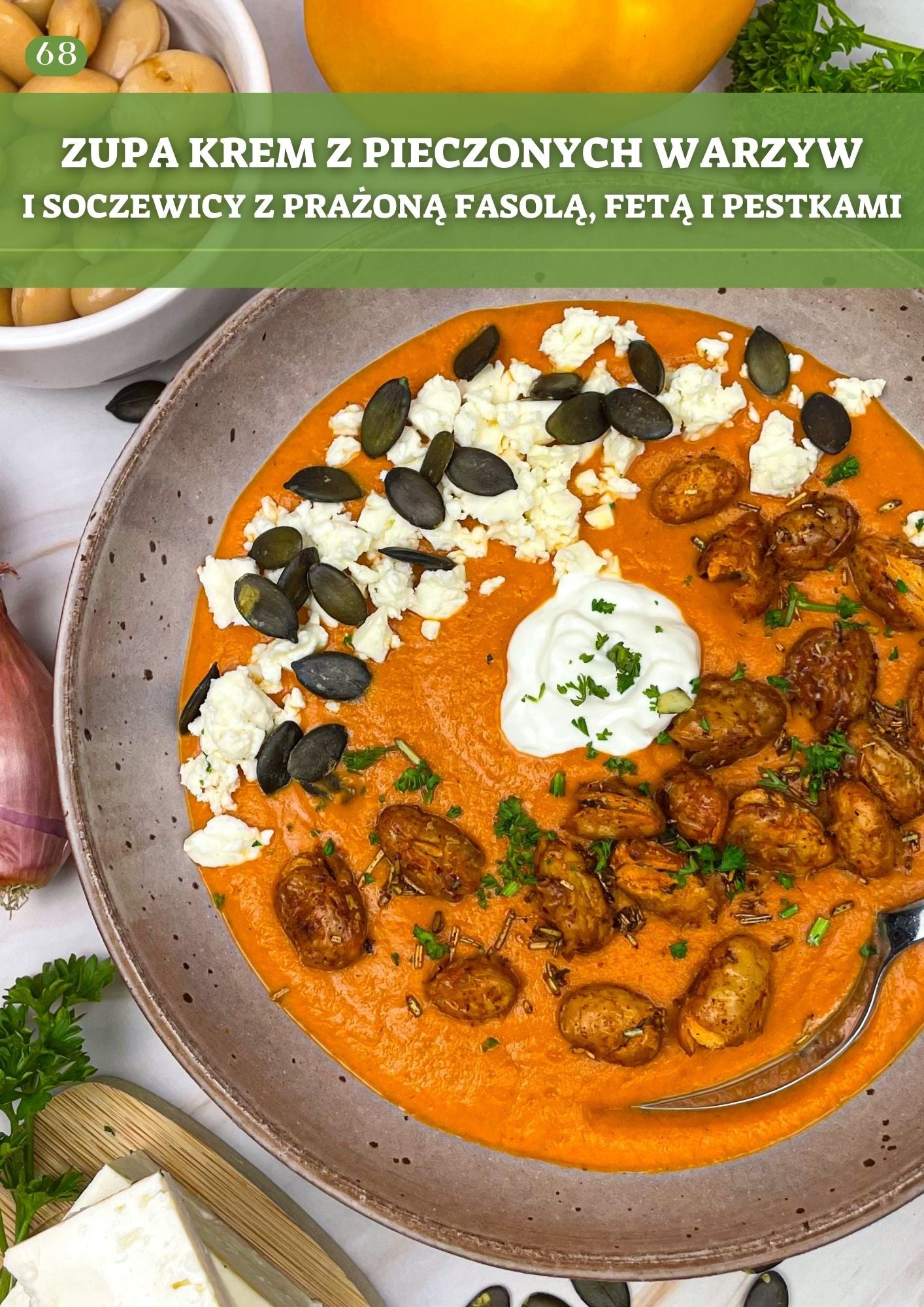 E-book "Wege siła pełna smaku!"
