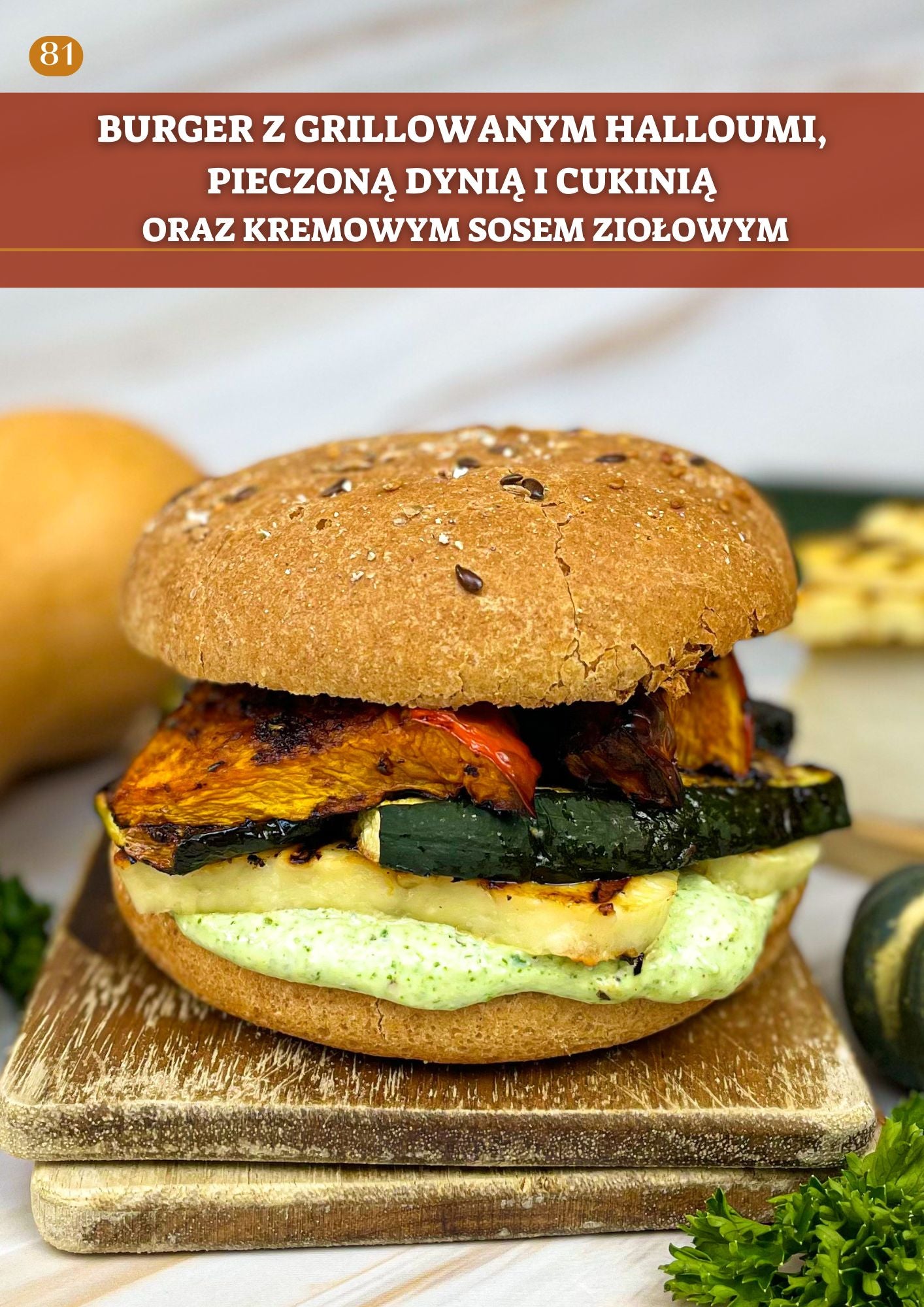 E-book "Rozgrzewająca jesień w smakach wege"