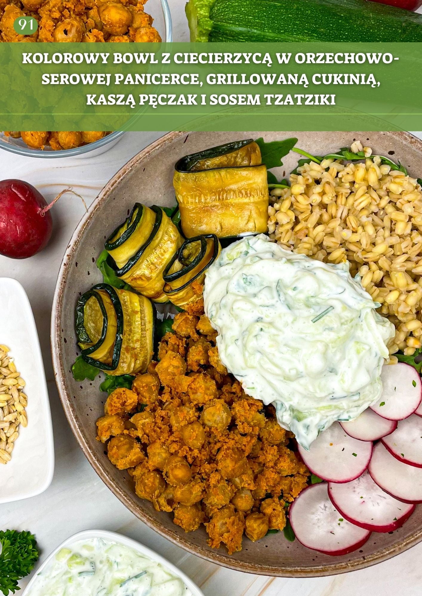 E-book "Wege siła pełna smaku!"