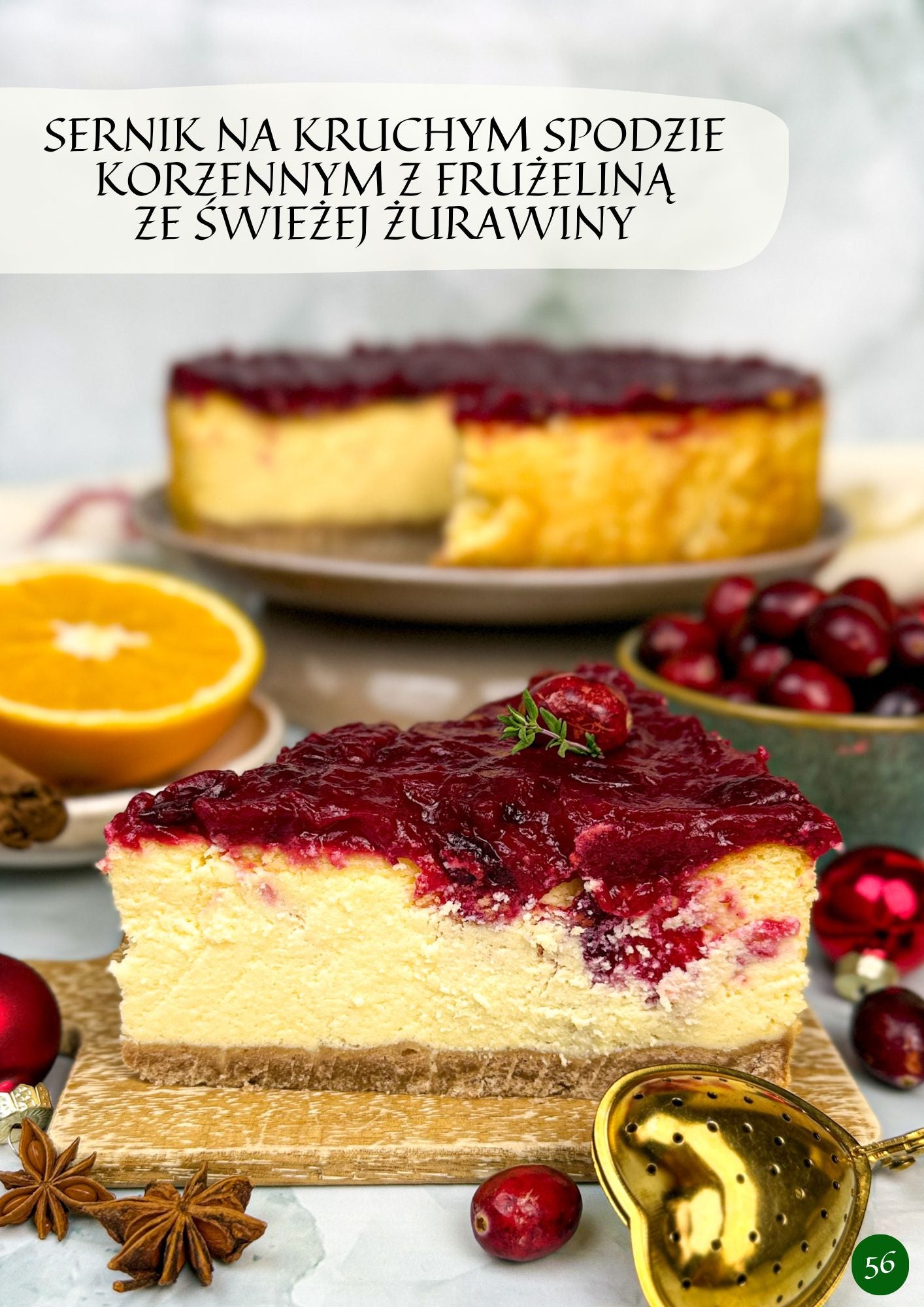 E-book "Zimowa magia na talerzu"