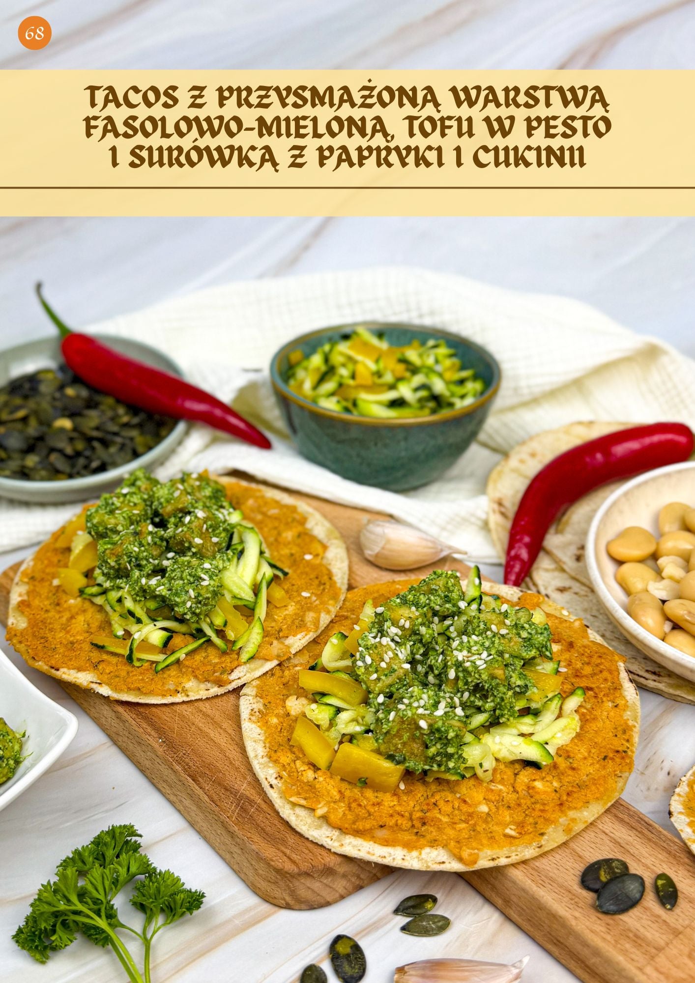 E-book "Powiew lata w wege smakach"