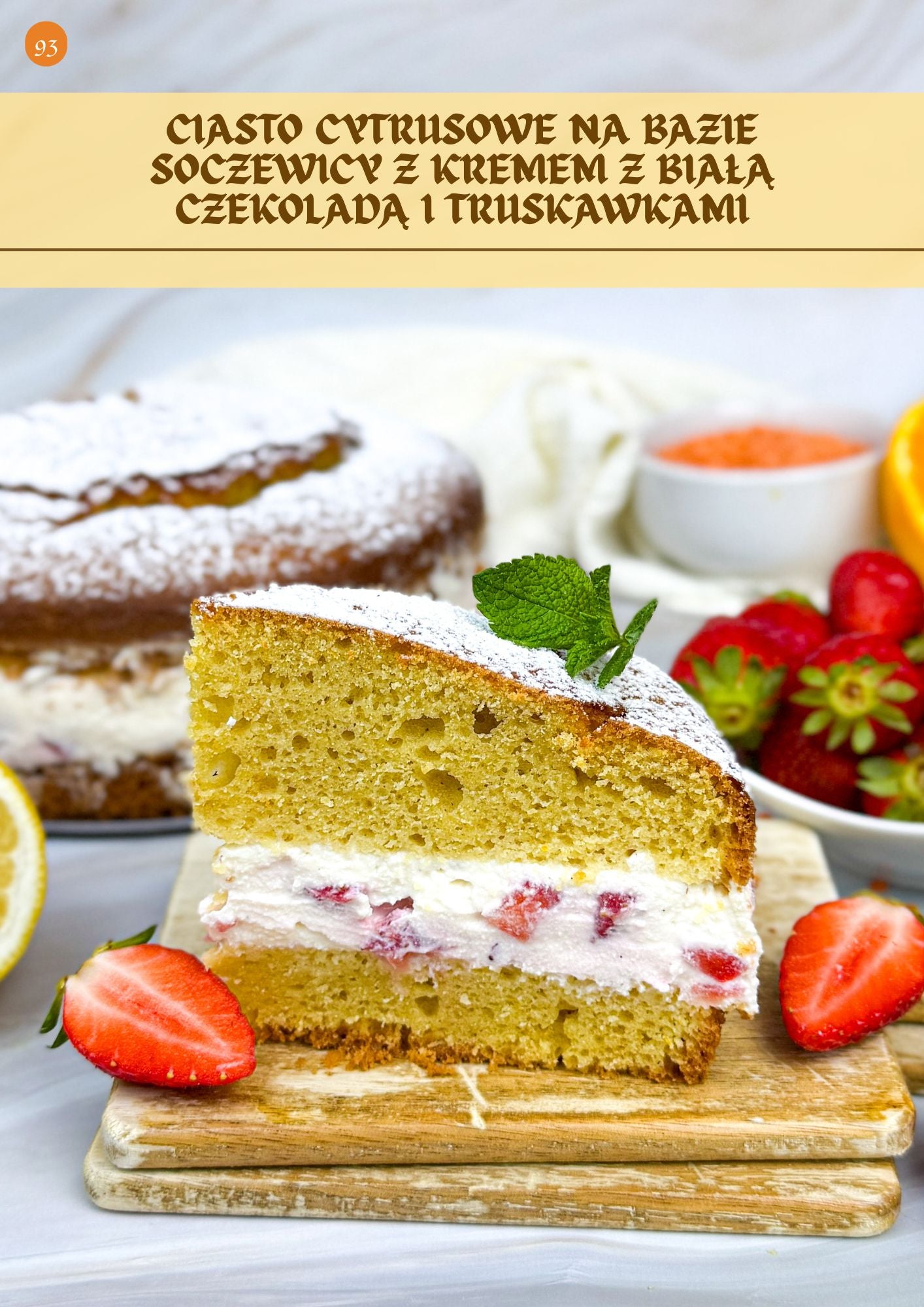 E-book "Powiew lata w wege smakach"